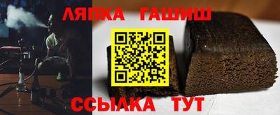 гидропоника Тула