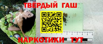 экстази Туймазы