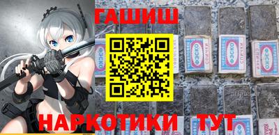 гидропоника Тула