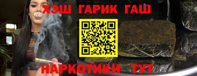 гидропоника Тула