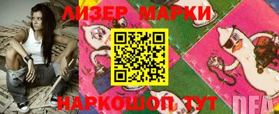 тгк Тулун