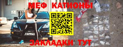 экстази Туймазы
